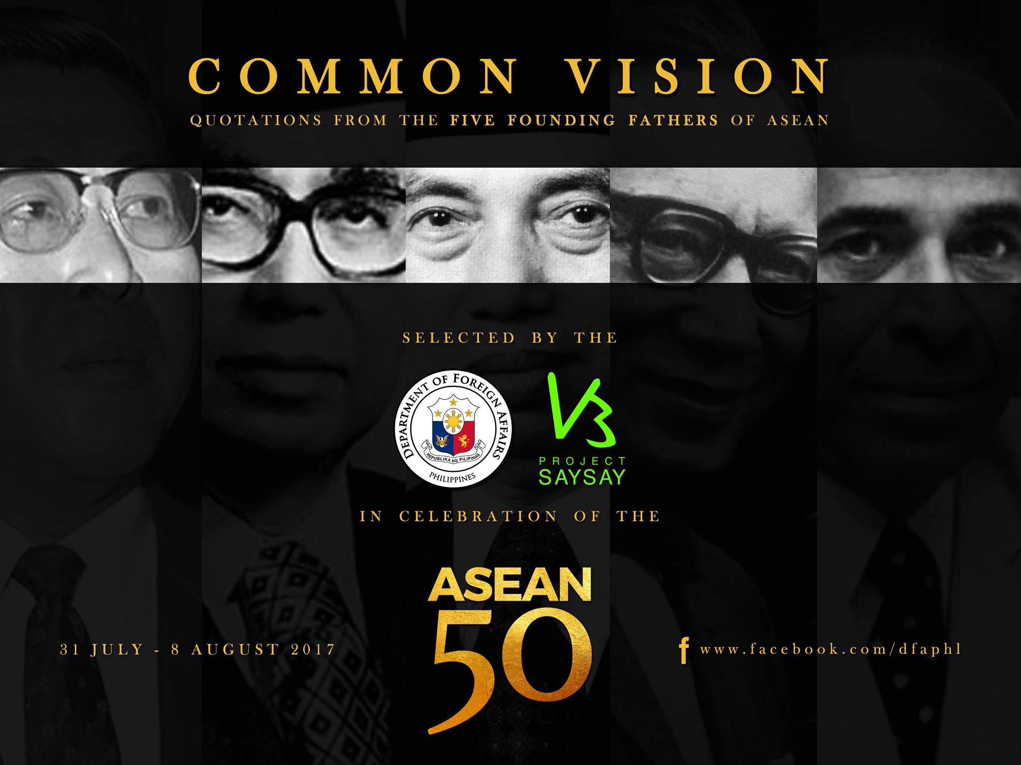 Common Vision