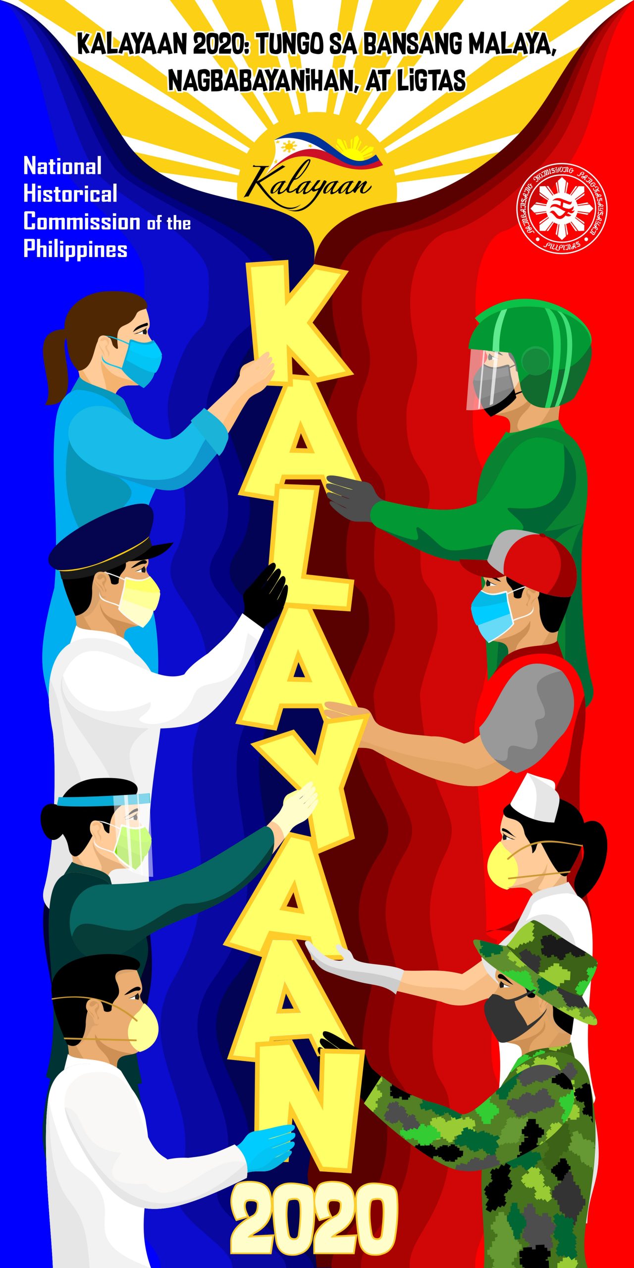 Kalayaan 2020 scaled